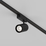 Трековый светильник Maytoni TR029-3-20W4K-S-B Vuoro