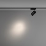 Трековый светильник Maytoni TR029-3-20W4K-S-B Vuoro