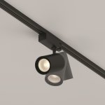 Трековый светильник Maytoni TR029-3-26W3K-S-B Vuoro