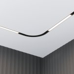Трековый светильник Maytoni TR030-4-12W3K-WW-DS-B Basis