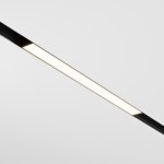 Трековый светильник Maytoni TR030-4-12W3K-WW-DS-B Basis