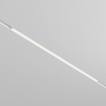 Трековый светильник Maytoni TR030-4-30WTW-DD-W Basis