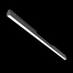 Трековый светильник Technical TR030-4-30WTW-DD2-B