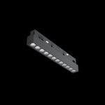 Трековый светильник Maytoni TR031-2-12W3K-B Points