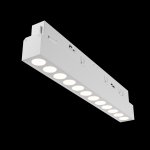 Трековый светильник Maytoni TR031-4-18WTW-DD-W Points