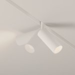 Трековый светильник Maytoni TR032-2-12W3K-S-W Focus LED
