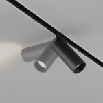 Трековый светильник Maytoni TR032-2-12W4K-M-B Focus LED