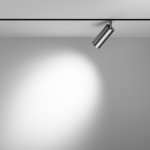 Трековый светильник Maytoni TR032-2-12W4K-S-MG Focus LED