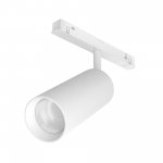 Трековый светильник Maytoni TR032-2-20W4K-S-W Focus LED