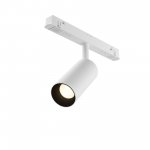 Трековый светильник Maytoni TR032-2-5W3K-S-W Focus LED