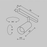 Трековый светильник Maytoni TR032-2-5W4K-M-BW Focus LED