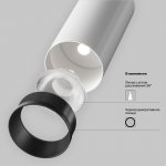 Трековый светильник Maytoni TR032-4-12WTW-S-DD-W Focus LED