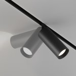 Трековый светильник Maytoni TR032-4-20W3K-M-DS-B Focus LED