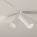 Трековый светильник Maytoni TR032-4-20W3K-S-DS-W Focus LED