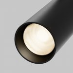 Трековый светильник Technical TR032-4-20WTW-M-DSZ-B