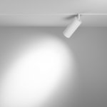 Трековый светильник Maytoni TR032-4-20WTW-S-DD-W Focus LED
