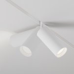 Трековый светильник Maytoni TR032-4-20WTW-S-DD-W Focus LED