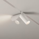 Трековый светильник Maytoni TR032-4-5W3K-S-DS-W Focus LED