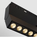 Трековый светильник Maytoni TR033-2-12W3K-B Points rot