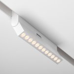 Трековый светильник Maytoni TR033-2-12W3K-W Points rot