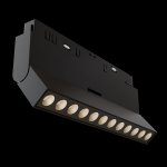 Трековый светильник Maytoni TR033-2-12W4K-B Points rot