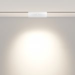 Трековый светильник Maytoni TR033-2-12W4K-W Points rot