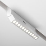 Трековый светильник Maytoni TR033-2-12W4K-W Points rot