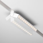 Трековый светильник Maytoni TR033-4-12W3K-M-DS-W Points rot