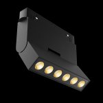 Трековый светильник Maytoni TR033-4-6W3K-M-DS-B Points rot