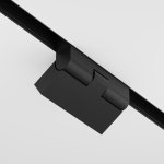 Трековый светильник Maytoni TR033-4-6W3K-M-DS-B Points rot