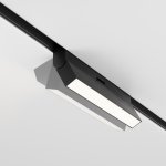 Трековый светильник Maytoni TR036-2-12W3K-B Basis Rot