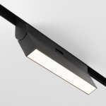 Трековый светильник Maytoni TR036-2-12W4K-B Basis Rot