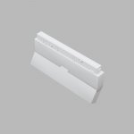 Трековый светильник Maytoni TR036-4-12WTW-DD-W Basis Rot