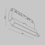 Трековый светильник Maytoni TR036-4-12WTW-DD-W Basis Rot