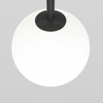 Трековый светильник Maytoni TR038-4-5W3K-WW-DS Luna