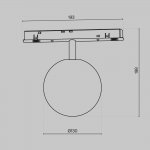 Трековый светильник Maytoni TR038-4-5WTW-DD-B Luna