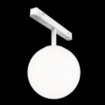 Трековый светильник Maytoni TR038-4-5WTW-DD-W Luna