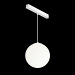 Трековый подвесной светильник Maytoni TR039-4-5W3K-WW-DS-W Luna