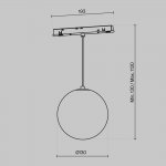Трековый светильник Maytoni TR039-4-5WTW-DD-W Luna