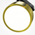 Трековый светильник Maytoni TR040-2-18W3K-BBS Rado