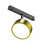 Трековый светильник Maytoni TR040-2-18W4K-BBS Rado