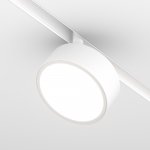 Трековый светильник Maytoni TR040-2-18W4K-W Rado