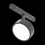Трековый светильник Maytoni TR040-4-18WTW-DD-B Rado