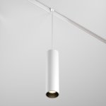 Трековый подвесной светильник Maytoni TR041-2-12W3K-W Focus LED
