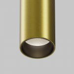 Трековый подвесной светильник Maytoni TR041-2-12W4K-BBS Focus LED