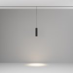 Трековый подвесной светильник Maytoni TR041-2-12W4K-B Focus LED