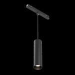 Трековый подвесной светильник Maytoni TR041-2-12W4K-B Focus LED