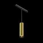 Трековый подвесной светильник Maytoni TR041-4-12W3K-M-DS-BBS Focus LED
