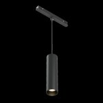 Трековый подвесной светильник Maytoni TR041-4-12W3K-M-DS-B Focus LED