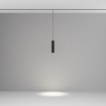 Трековый подвесной светильник Maytoni TR041-4-12W3K-M-DS-B Focus LED